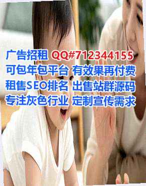 海港借腹生子咨询管理公司
